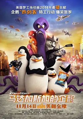 无限释放性丑闻-新婚夫妇观音