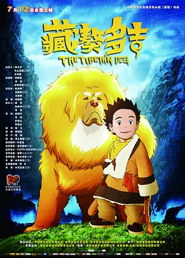 天天躁夜夜躁狠狠躁躁88