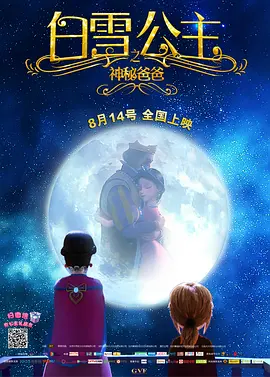 成年人高清在线