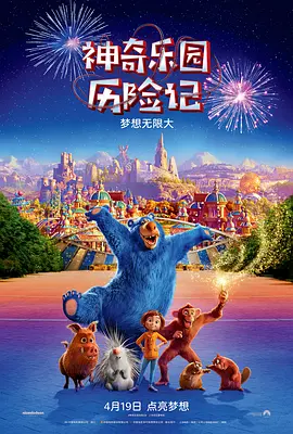 欲漫涩