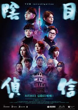 精品视频一区二区三区在线观看