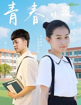 日本美女一区二区