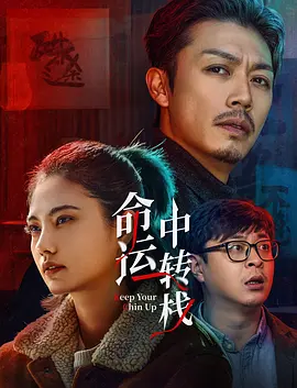 中文字幕视频网