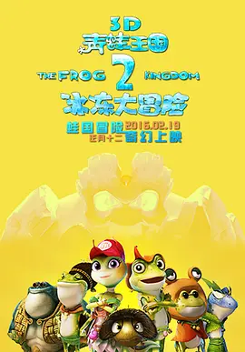 精品一区二区三区免费毛片爱