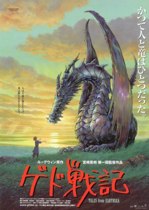 国产精品久久久久一区二区