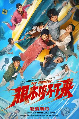 玖玖香蕉视频