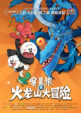 欧美激情视频一区