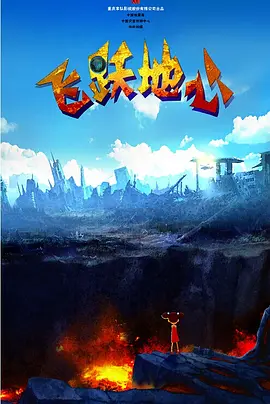 黄色午夜视频