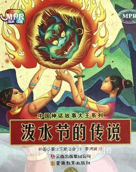 国产日韩欧美在线观看不卡