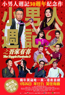 荡公乱妇第1章晓静