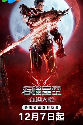 久久这里只有精品免费视频