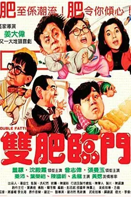 大伊人久久