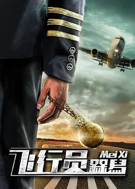 久久深夜福利