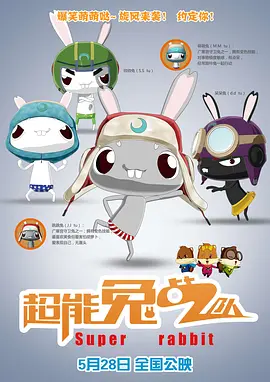 在线视频中文