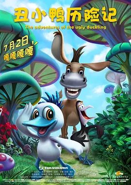 啪啪网站色大全免费