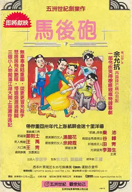 麻豆精品蜜桃
