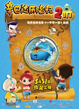 超碰在线观看av.com
