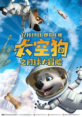 一区二区视频在线免费观看