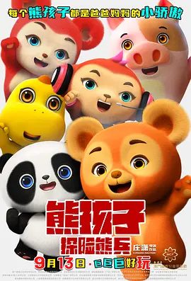 91精品自在拍精选久久