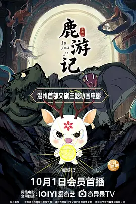 色偷偷成人网免费视频男人的天堂
