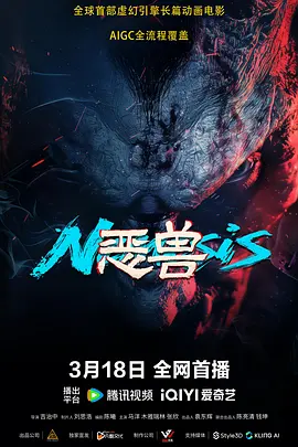 欧美精品h在线播放