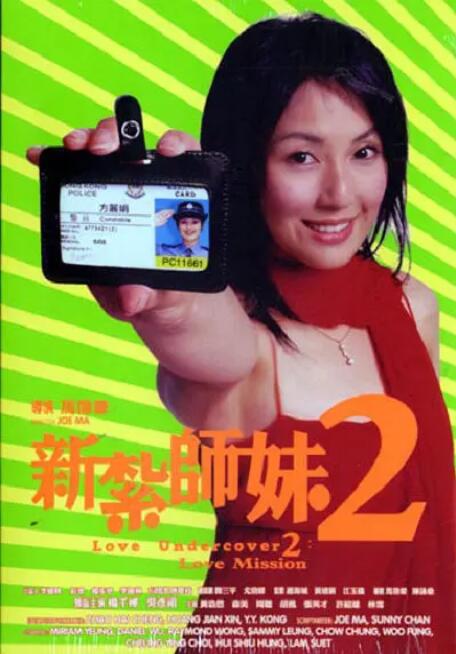 亭亭五月天激情