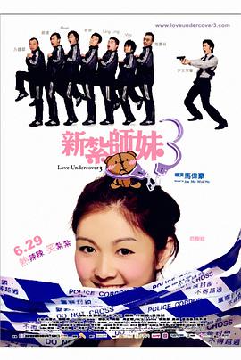 精品国产96亚洲一区二区三区
