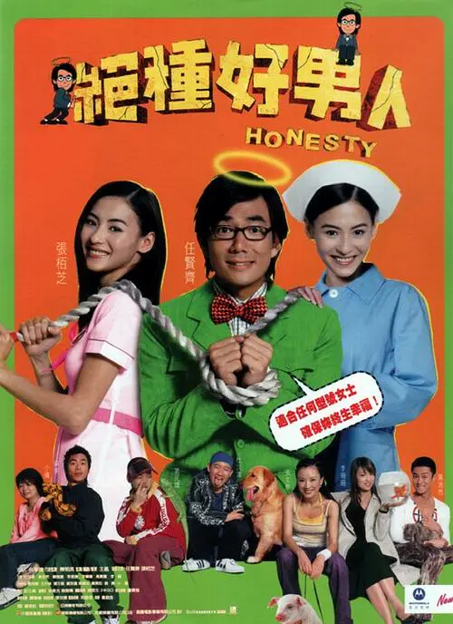 国产福利午夜自产拍视频在线