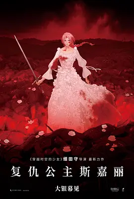 午夜dj在线观看完整www
