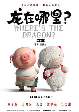 中文字幕在线精品视频站app