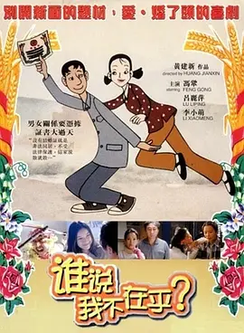 欧美激情在线播放一区二区三区
