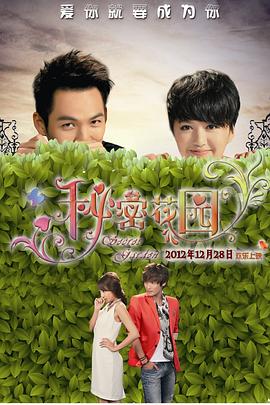 五月激情婷婷综合