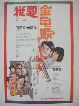 亚洲精品国产一区二区三区四区在线