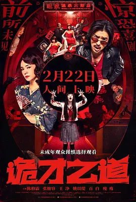 柠檬福利视频在线观看