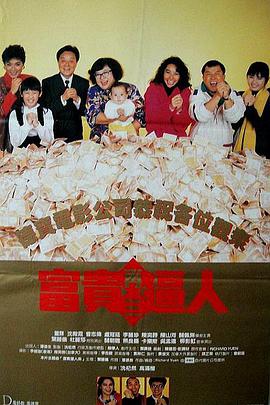 2021国产成人精品国产