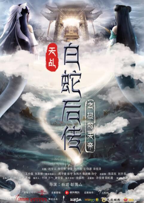 国产91皮裤在线播放