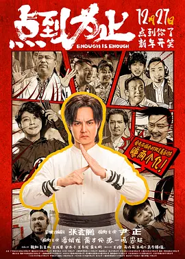 国内精品一区二区三区