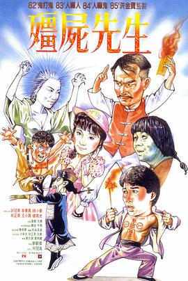 日韩另类视频
