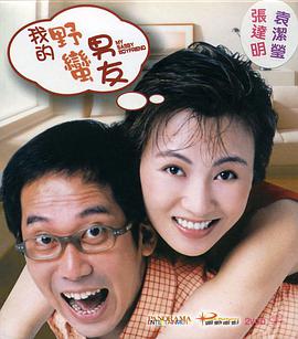 双乳被两个男人吮
