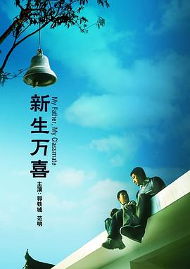 欧美日韩中文字幕在线观看