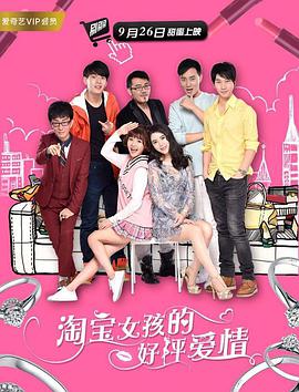 女人色在线免费视频