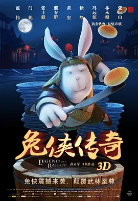 亚洲成人超碰