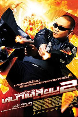 欧美三级一区