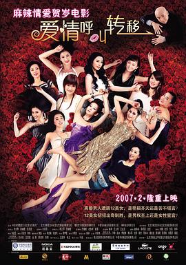 女厕wc撒尿
