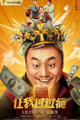久久的色偷偷