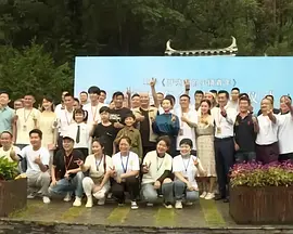 狠狠色伊人亚洲综合成人