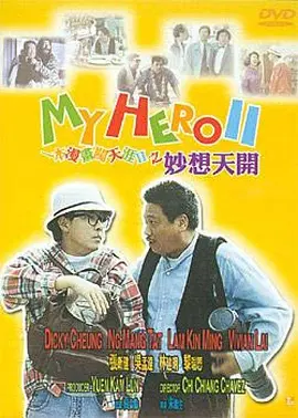 中文资源在线观看