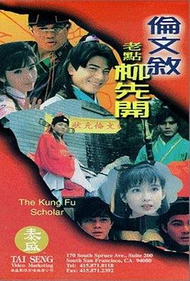 亚洲综合一区二区三区