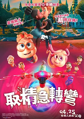 欧美色tv
