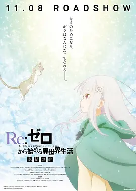 糖心vlog柚子猫